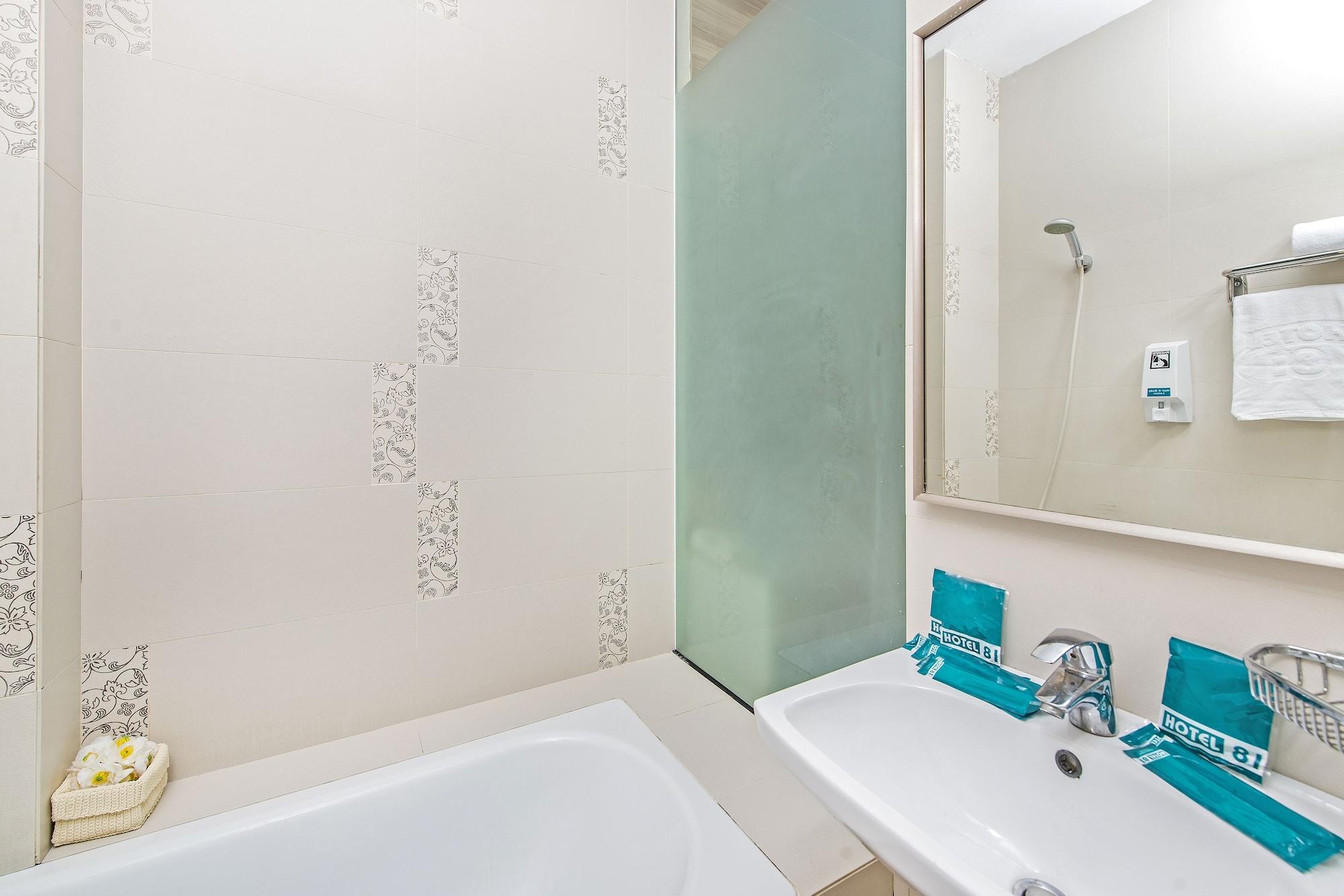 Hotel 81 Dickson Singapur Dış mekan fotoğraf