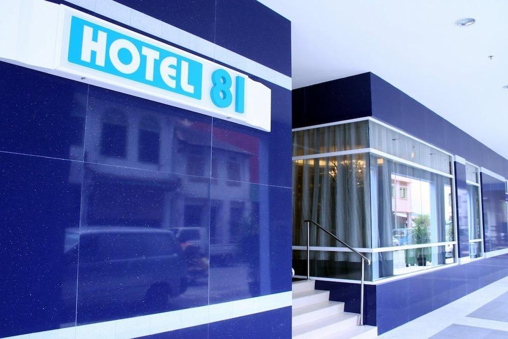 Hotel 81 Dickson Singapur Dış mekan fotoğraf