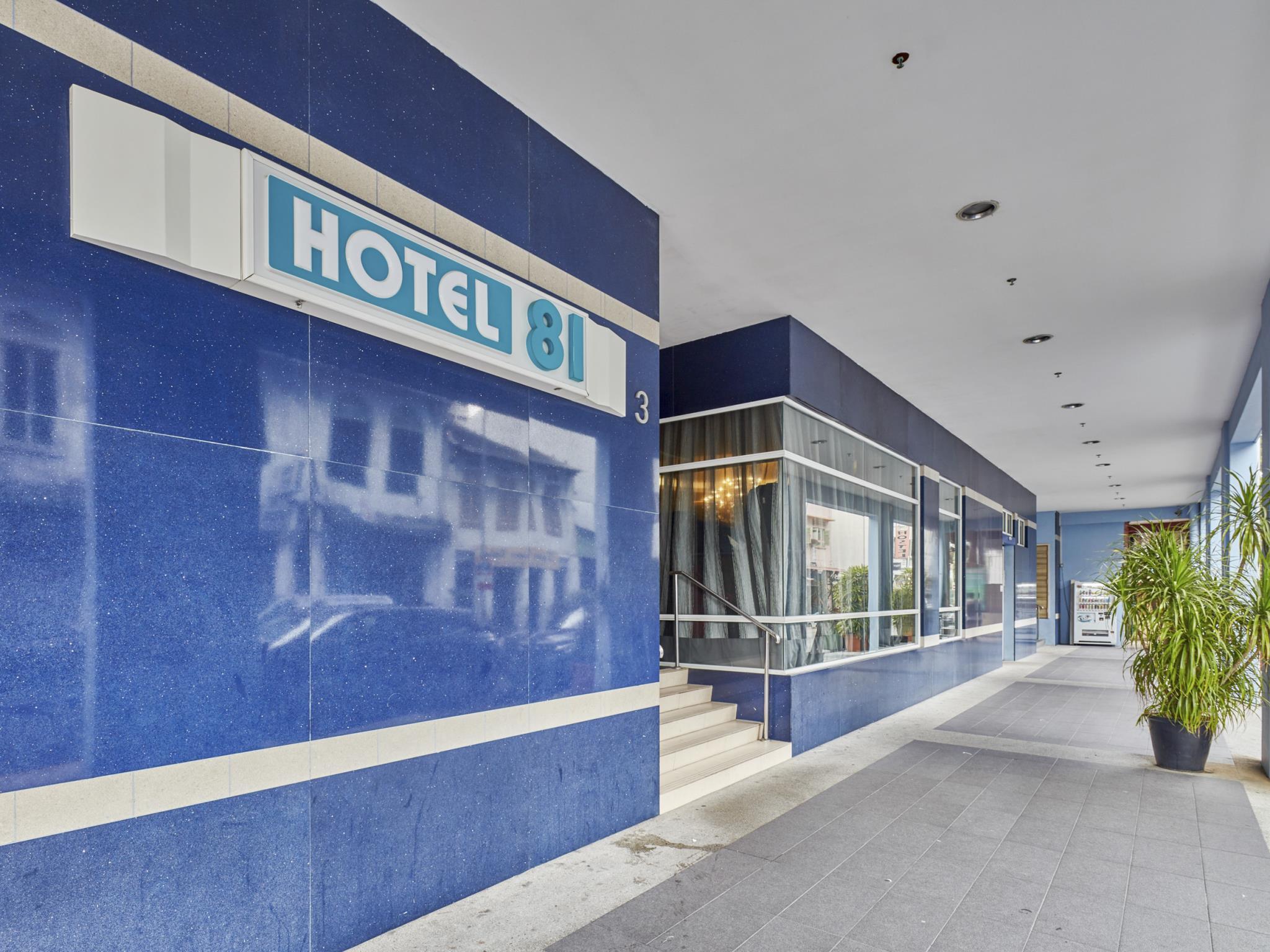 Hotel 81 Dickson Singapur Dış mekan fotoğraf