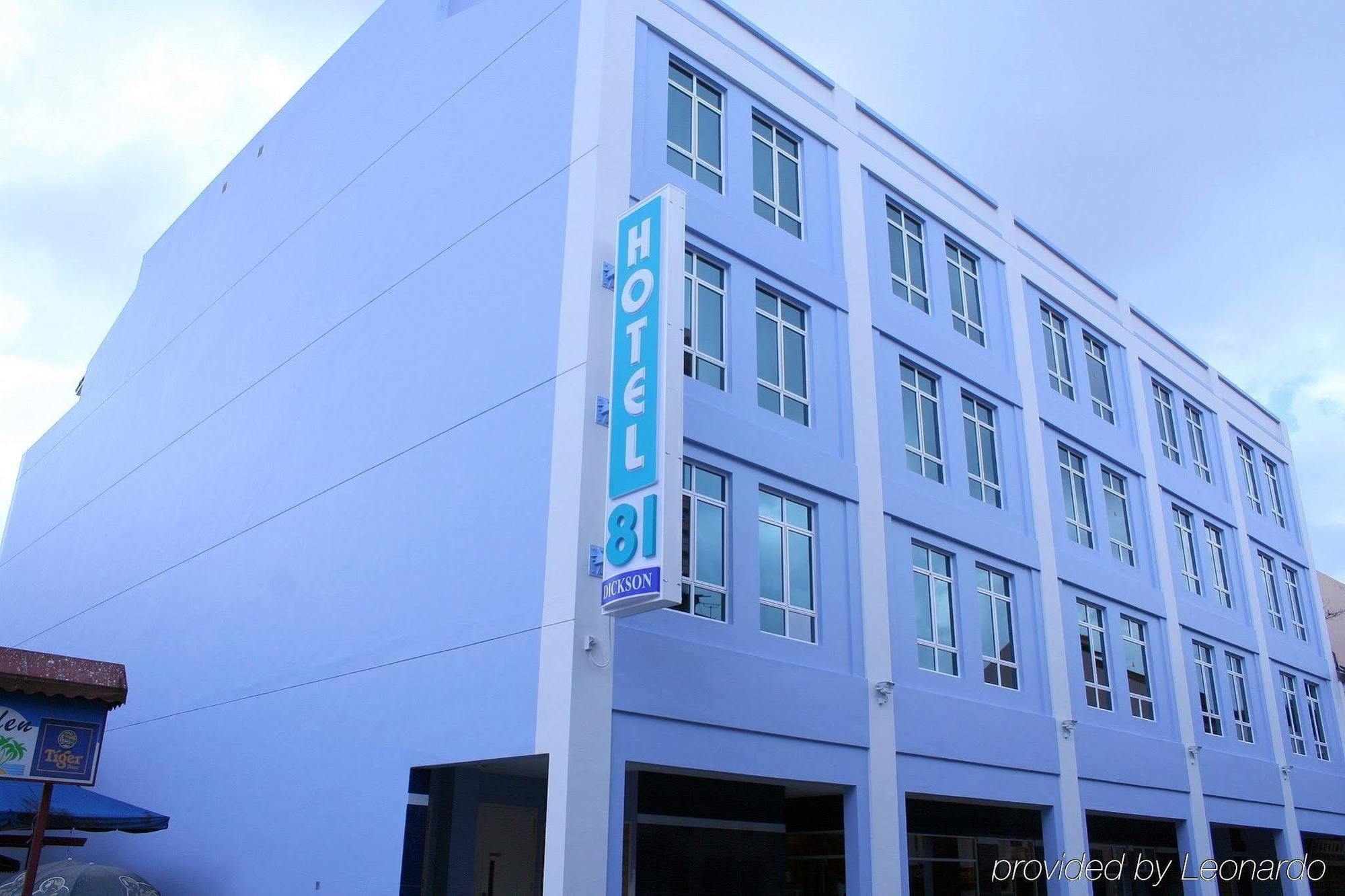 Hotel 81 Dickson Singapur Dış mekan fotoğraf